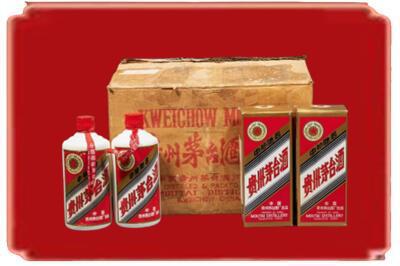 钦州钦南区烟酒回收老茅台酒.jpg