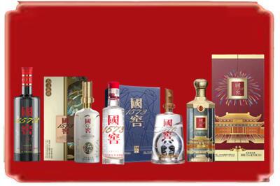 钦州钦南区烟酒回收各种国窖1573.jpg