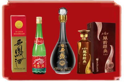 钦州钦南区烟酒回收各种西凤酒.jpg